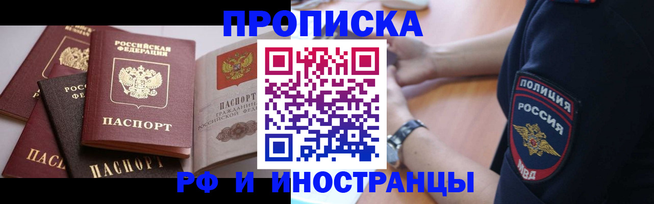 форма 3 в Горнозаводске